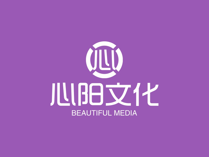 心阳文化 - BEAUTIFUL MEDIA