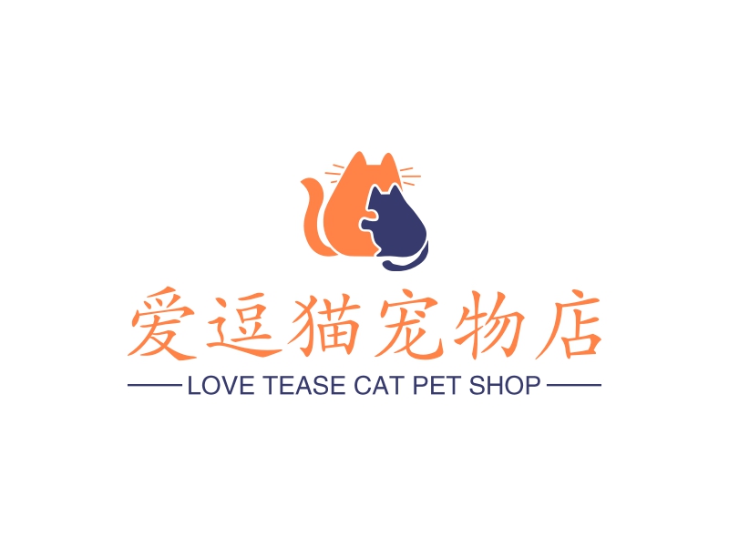 爱逗猫宠物店 - LOVE TEASE CAT PET SHOP