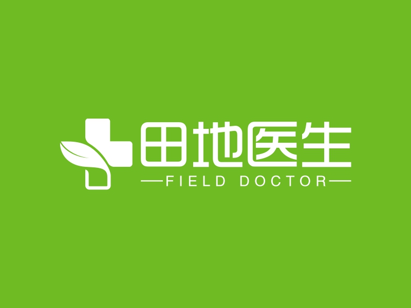 田地医生 - FIELD DOCTOR