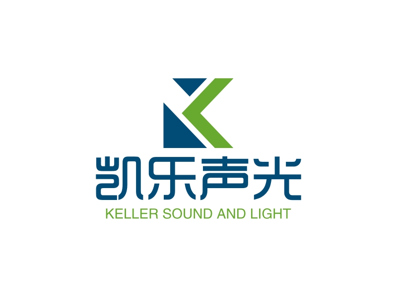 凯乐声光 - KELLER SOUND AND LIGHT