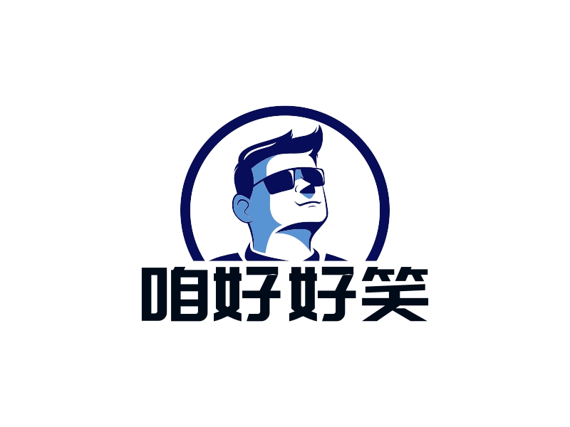 咱好好笑 Logo Maker - Design 咱好好笑 logos online