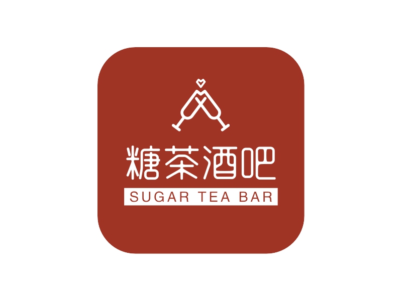 糖茶酒吧logo设计
