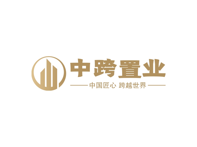 中跨置业logo设计