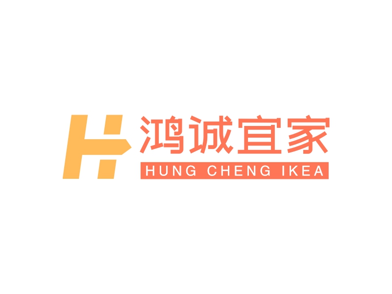 鸿诚宜家 - HUNG CHENG IKEA