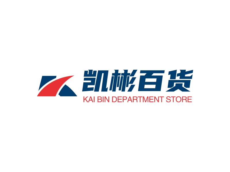 凯彬百货LOGO设计