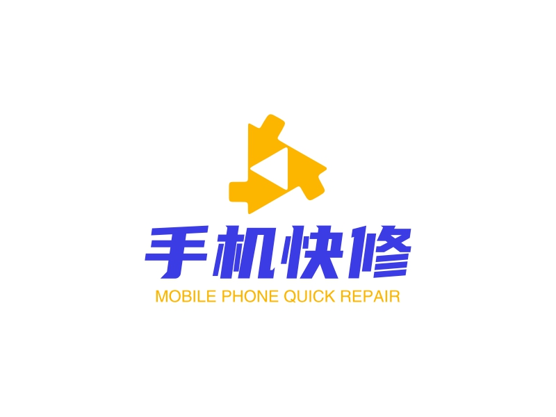 手机快修LOGO设计