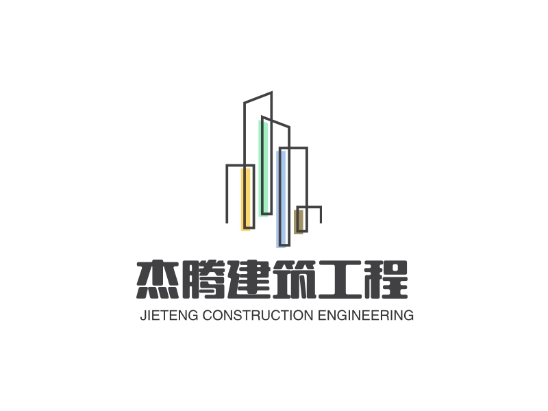 杰腾建筑工程 Logo Maker - Design 杰腾建筑工程 logos online