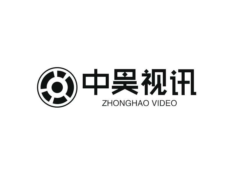 中昊视讯LOGO设计