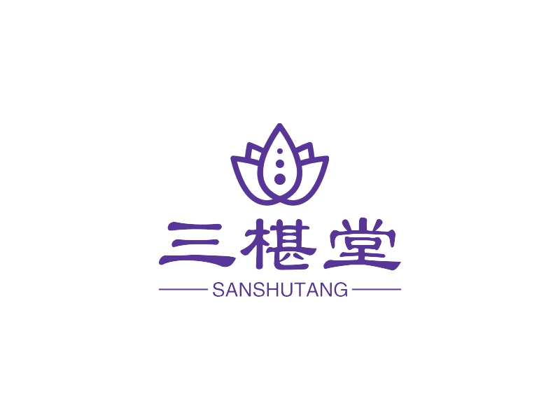 三椹堂LOGO设计