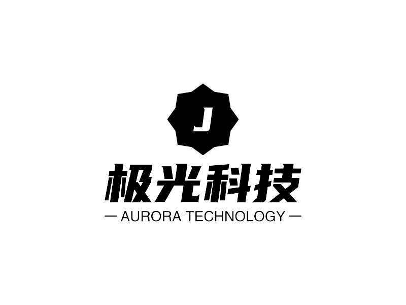 极光科技 Logo Maker - Design 极光科技 logos online