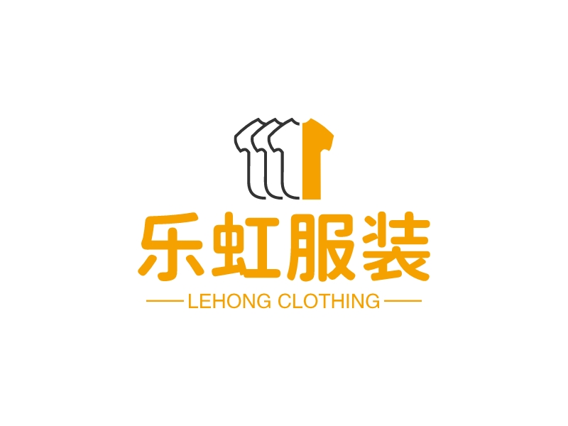 乐虹服装logo设计