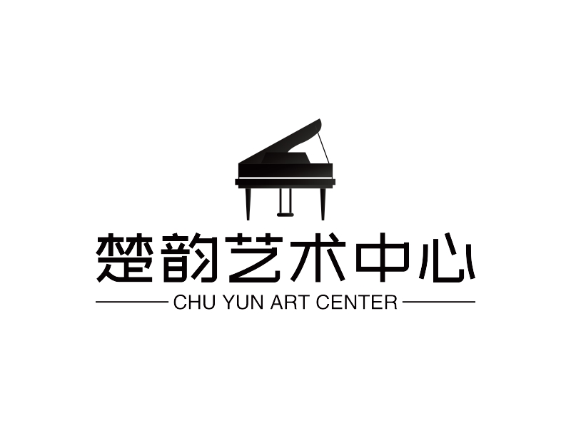 楚韵艺术中心 - CHU YUN ART CENTER