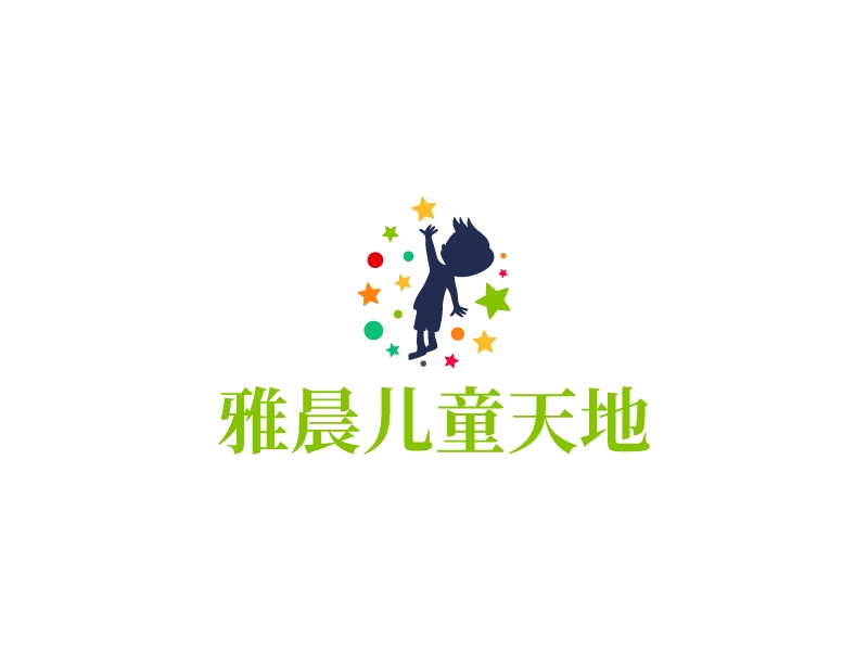 雅晨儿童天地LOGO设计