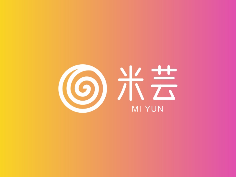 米芸 - MI YUN