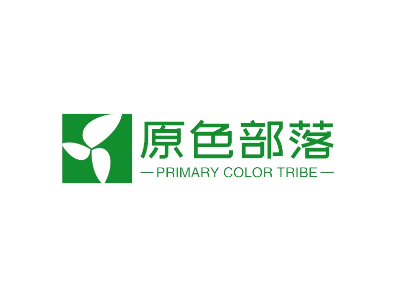 原色部落 - PRIMARY COLOR TRIBE