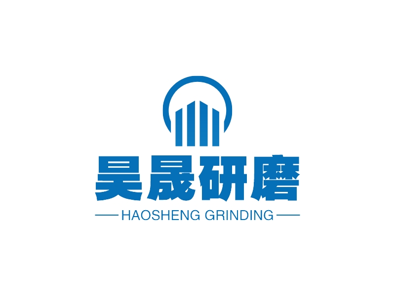 昊晟研磨 - HAOSHENG GRINDING