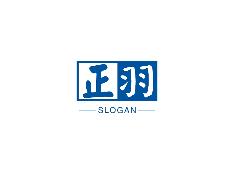 正羽 - SLOGAN