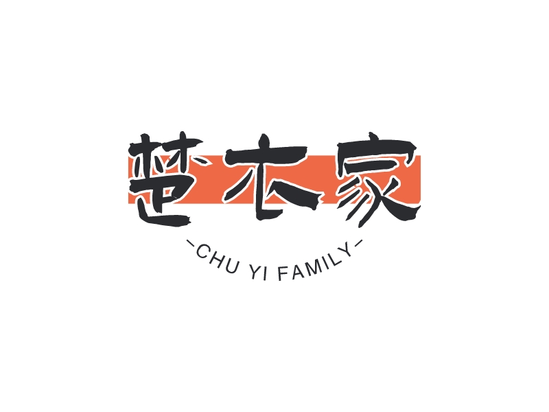 楚衣家 - CHU YI FAMILY
