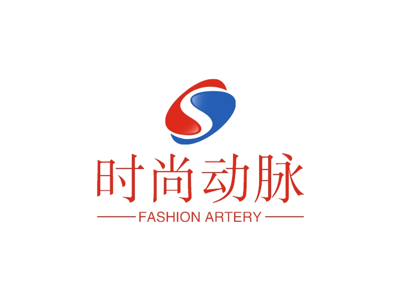 时尚动脉 - FASHION ARTERY