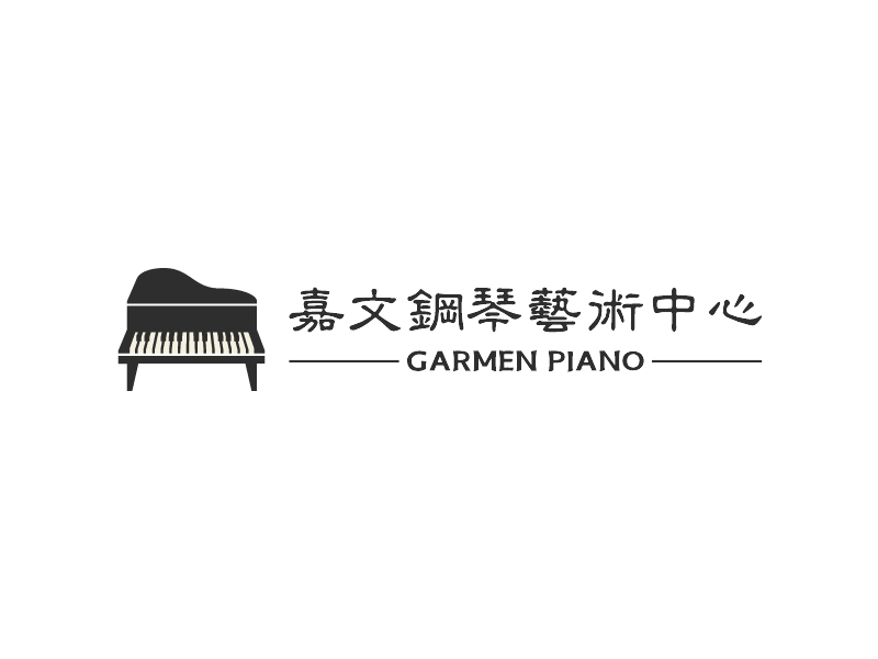 嘉文钢琴艺术中心 - GARMEN PIANO