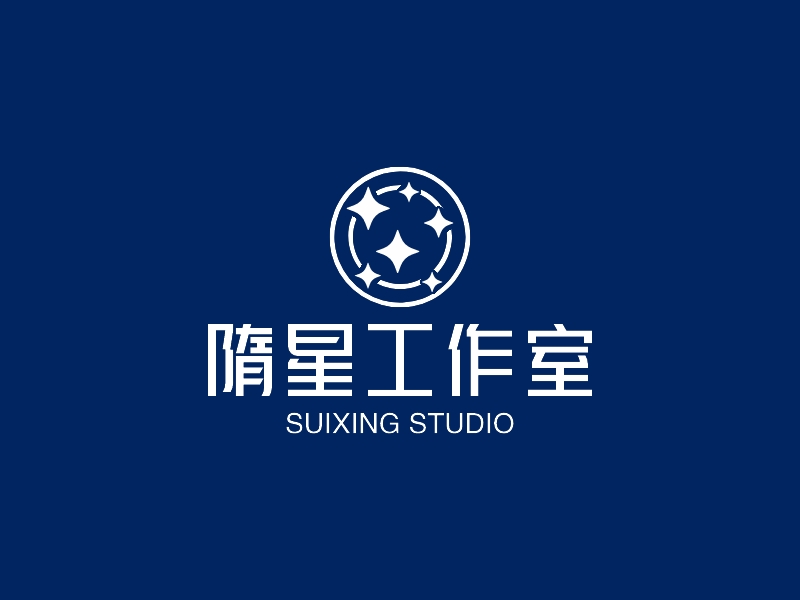 隋星工作室 - SUIXING STUDIO