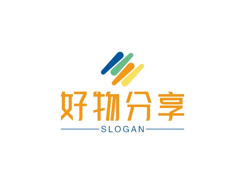 好物分享 Logo Maker - Design 好物分享 logos online