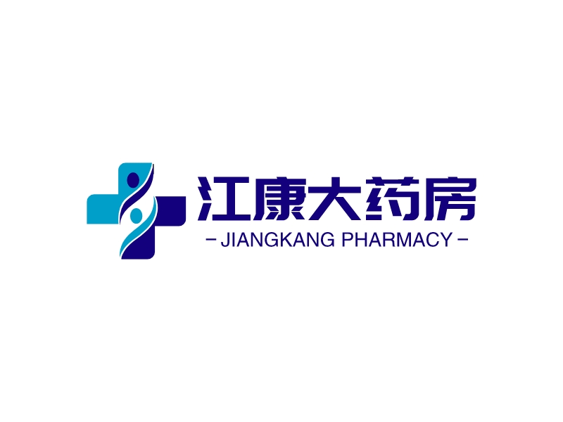 江康大药房logo设计