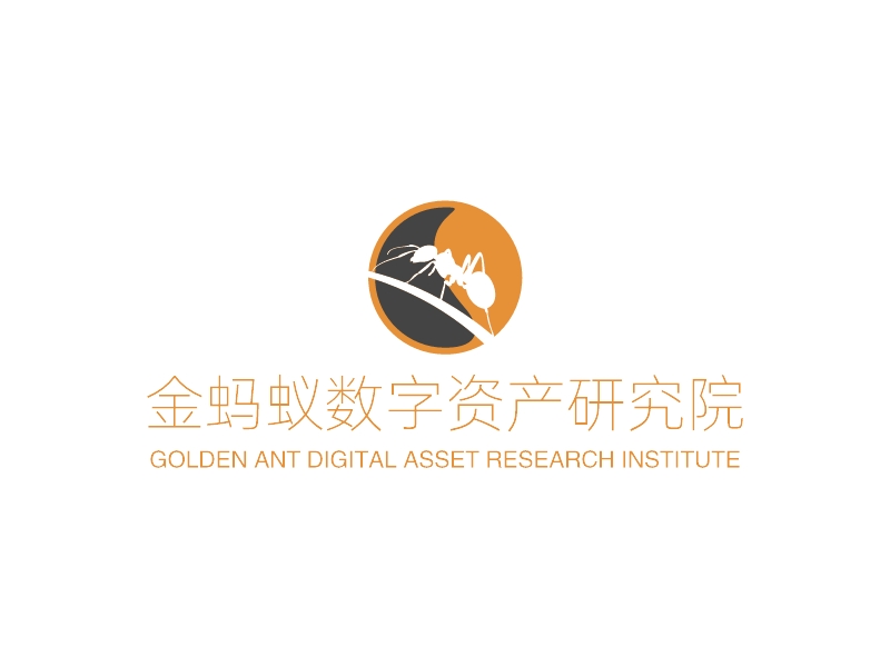 金蚂蚁数字资产研究院 Logo Maker - Design 金蚂蚁数字资产研究院 logos online