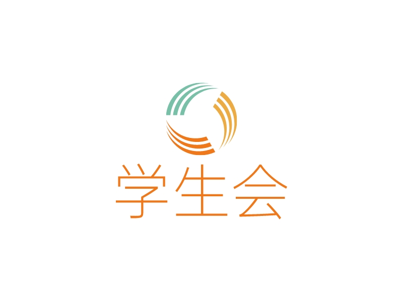 学生会 Logo Maker - Design 学生会 logos online