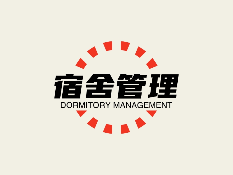 宿舍管理 - DORMITORY MANAGEMENT