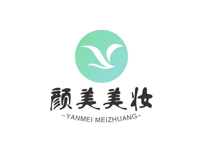 颜美美妆logo设计