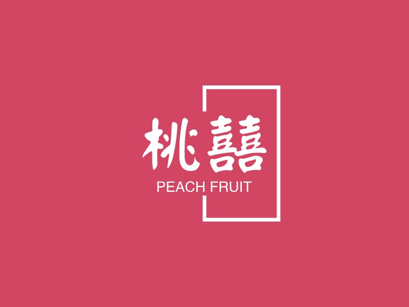桃囍logo设计