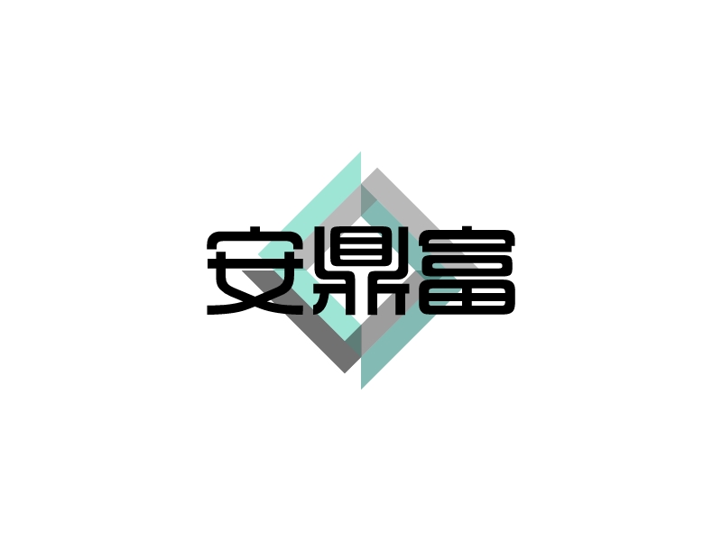 安鼎富 logo | 一键设计 logo - AiLOGO