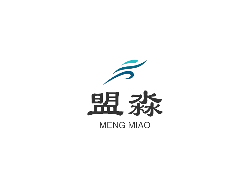 盟淼 Logo Maker - Design 盟淼 logos online