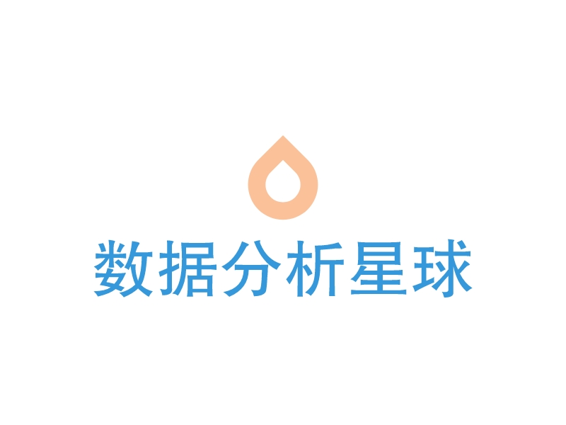 数据分析星球 logo | 一键设计 logo - AiLOGO