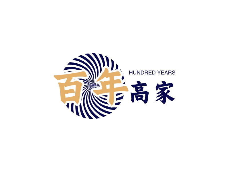 百年 高家 Logo Maker - Design 百年 高家 logos online