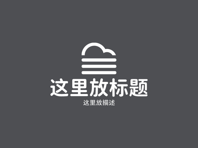 这里放标题 Logo Maker - Design 这里放标题 logos online