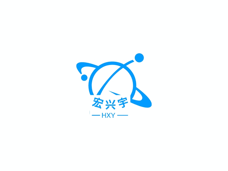 宏兴宇 logo | 一键设计 logo - AiLOGO