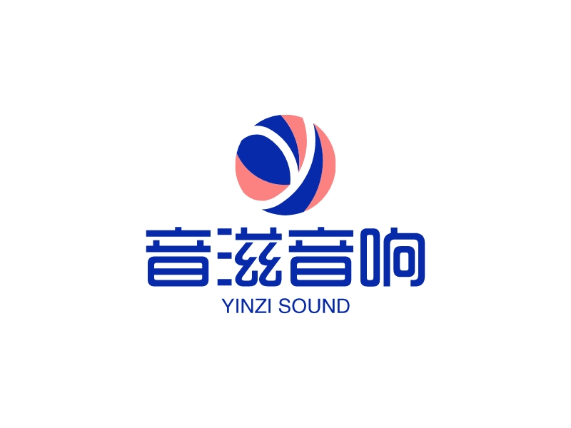 音滋音响 logo | 一键设计 logo - AiLOGO
