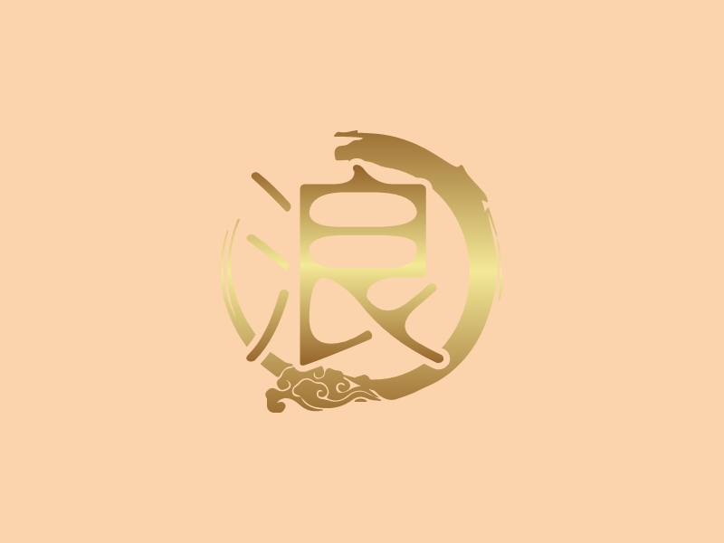 浪 Logo Maker - Design 浪 logos online