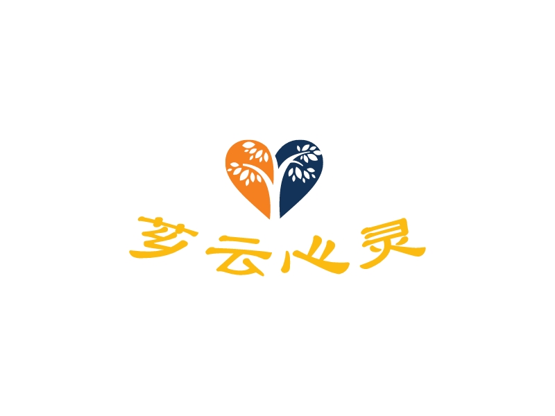 芗云心灵 Logo Maker - Design 芗云心灵 logos online