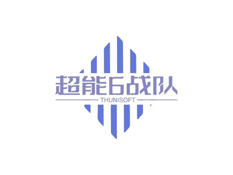 超能6战队 Logo Maker - Design 超能6战队 logos online