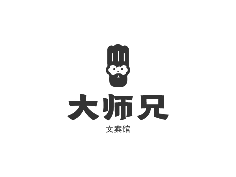 大师兄 Logo Maker - Design 大师兄 logos online