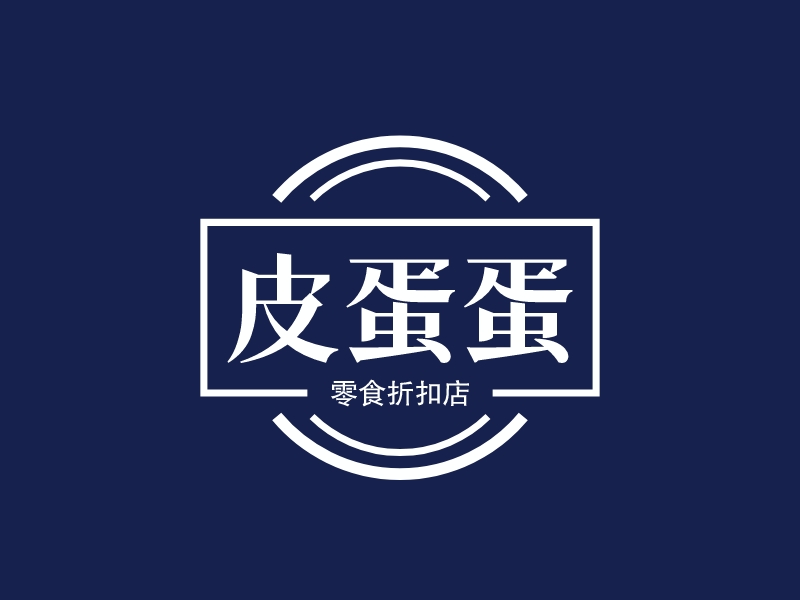 皮蛋蛋 Logo Maker - Design 皮蛋蛋 logos online