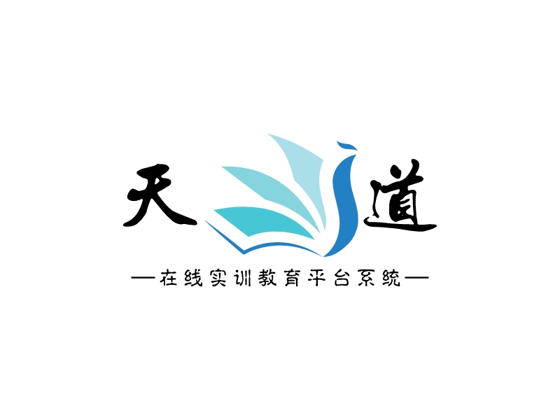 天道 logo | 一键设计 logo - AiLOGO