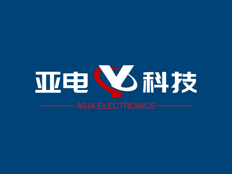 亚电科技 logo | 一键设计 logo - AiLOGO