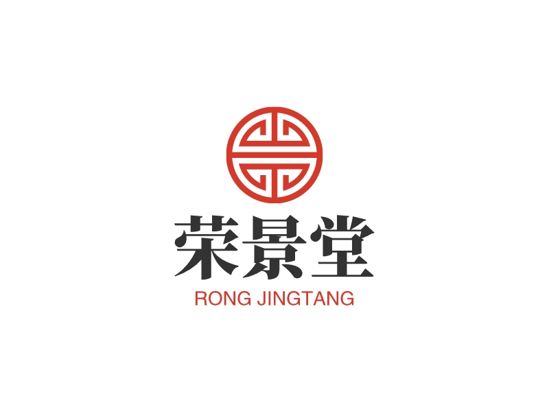 荣景堂logo设计