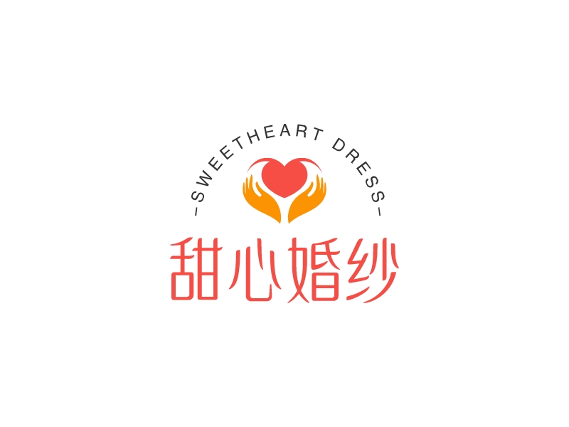 甜心婚纱logo设计