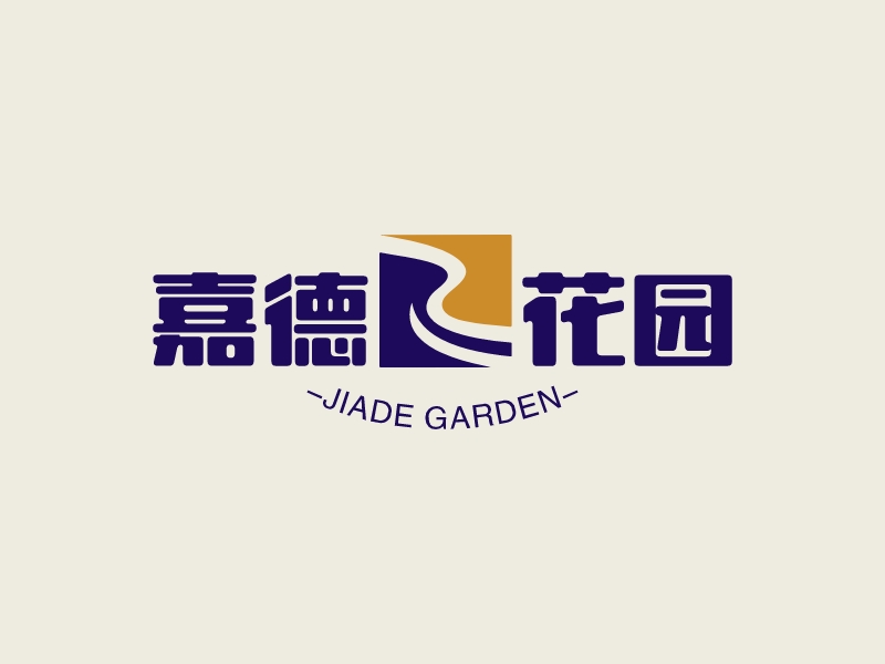 嘉德花园logo设计