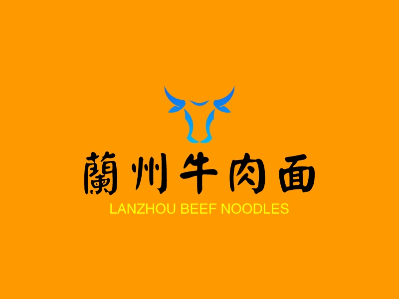 兰州牛肉面 logo | 一键设计 logo - AiLOGO